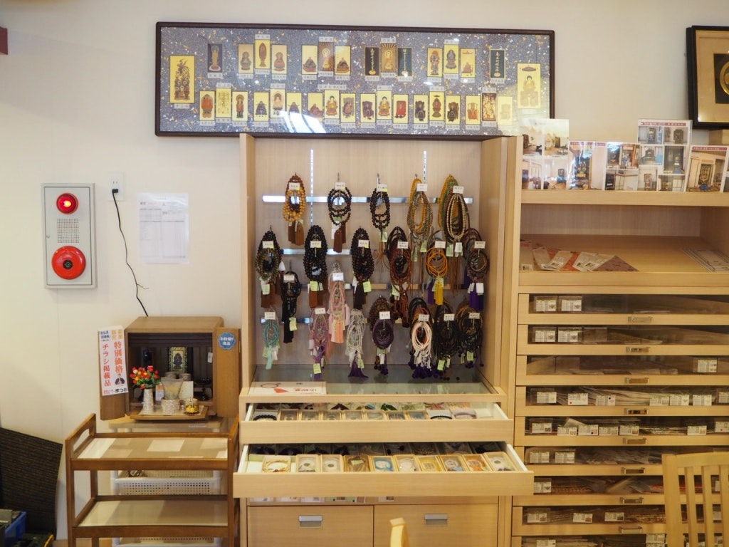 サムネイル画像 20