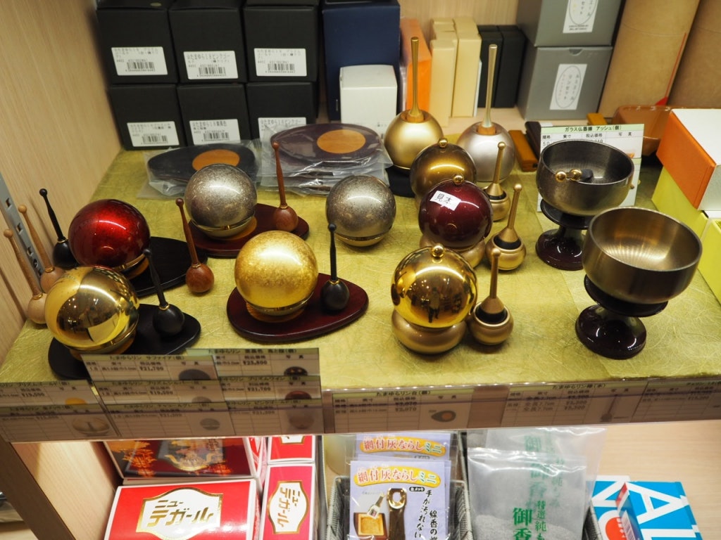 サムネイル画像 24