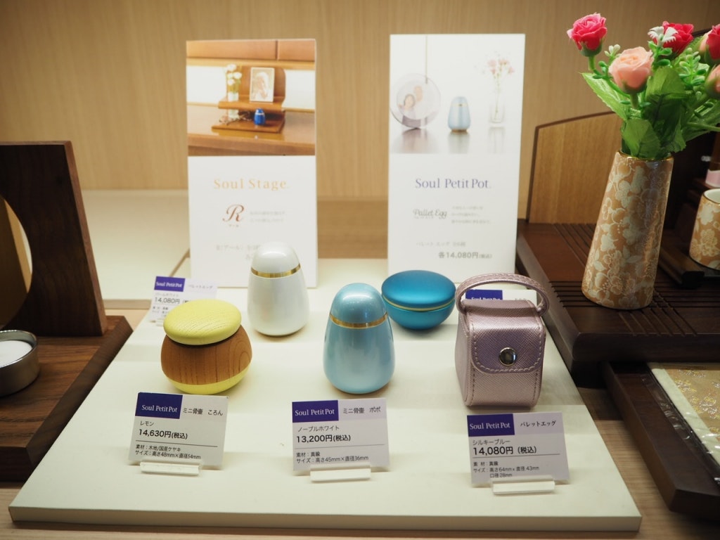 サムネイル画像 30