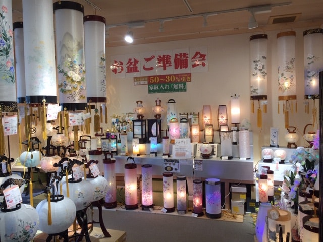 サムネイル画像 9