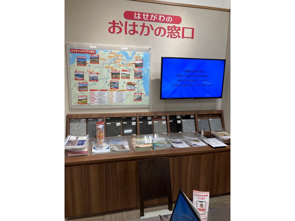 サムネイル画像 9
