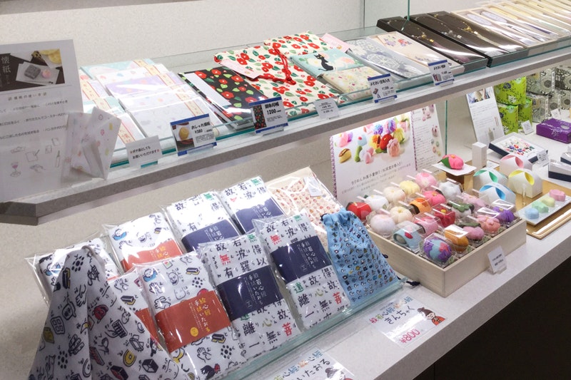 サムネイル画像 14