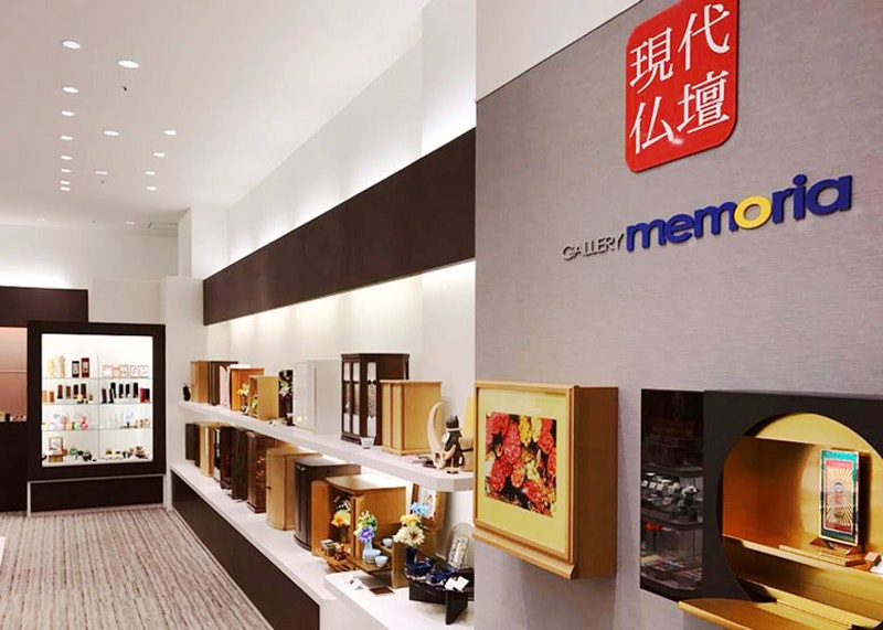 サムネイル画像 4