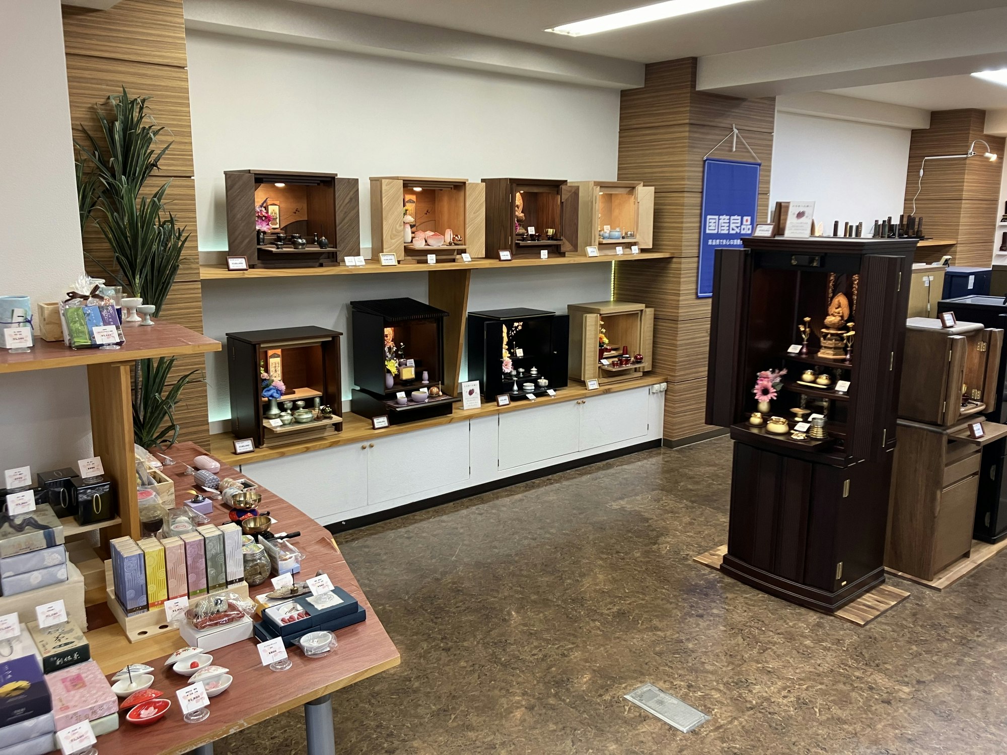 サムネイル画像 6