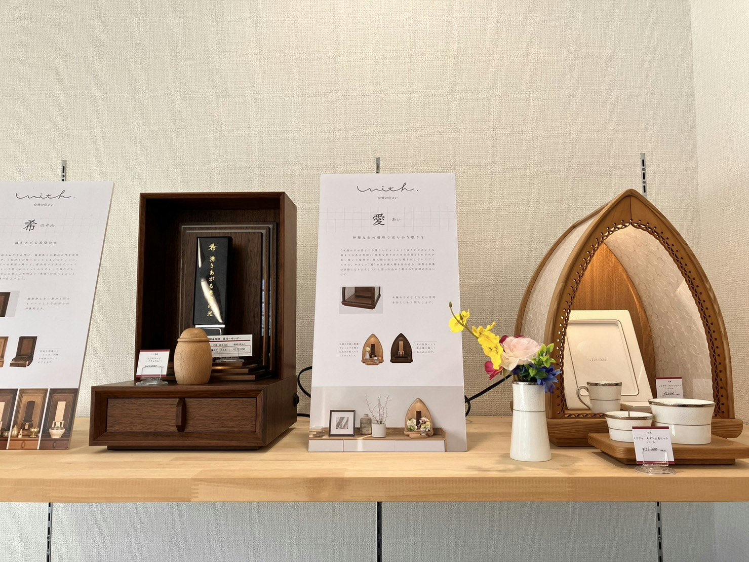 サムネイル画像 5