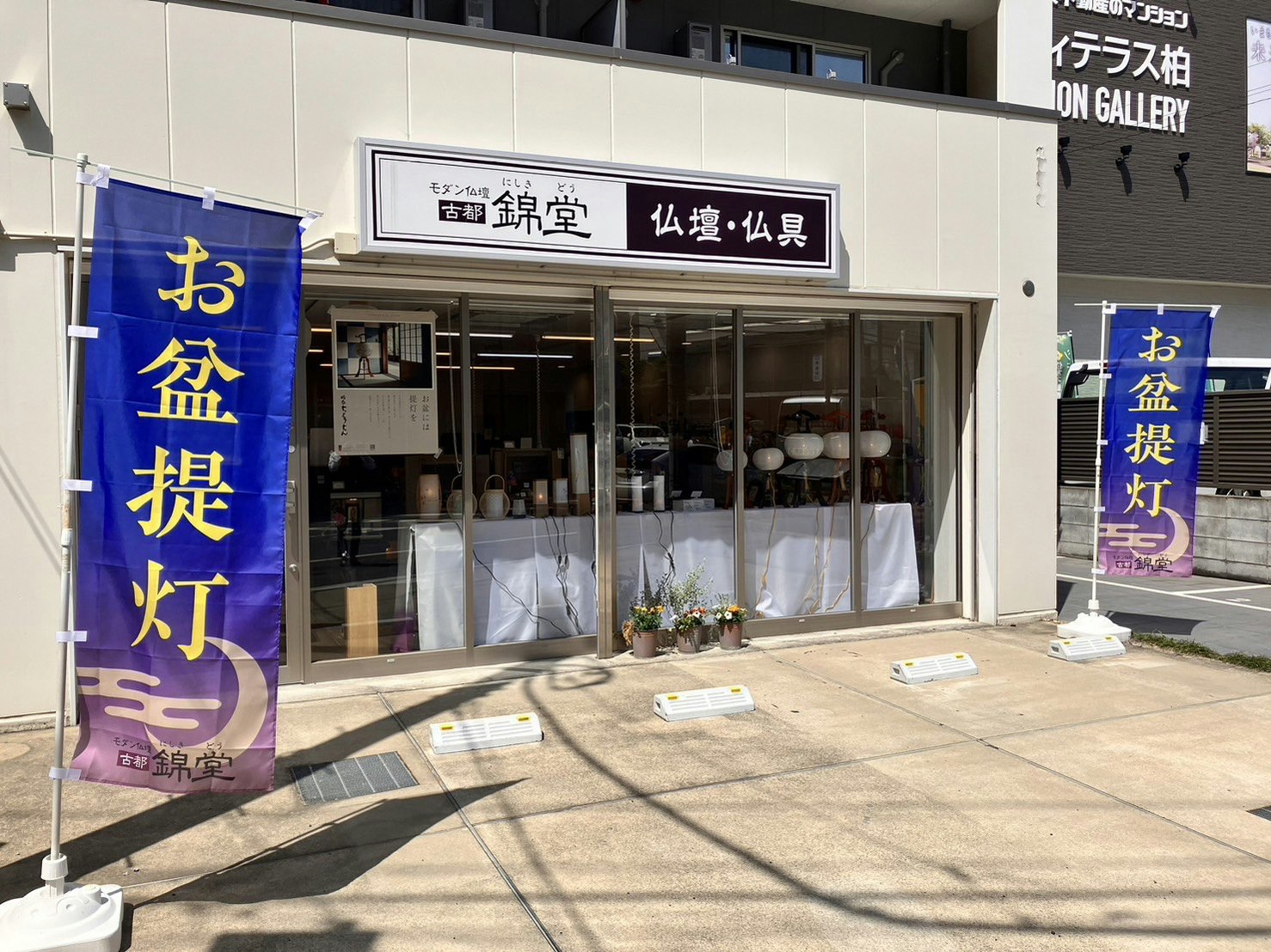 サムネイル画像 8