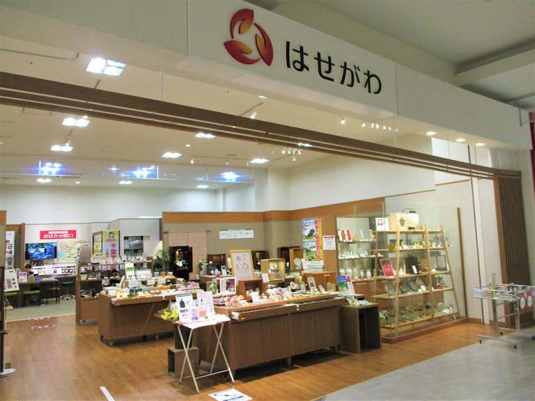 イオンタウンおゆみ野店の2階にあります