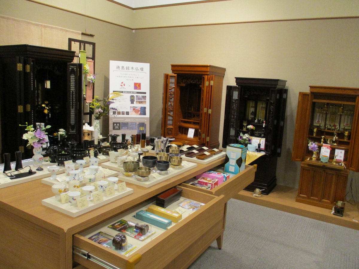 サムネイル画像 2