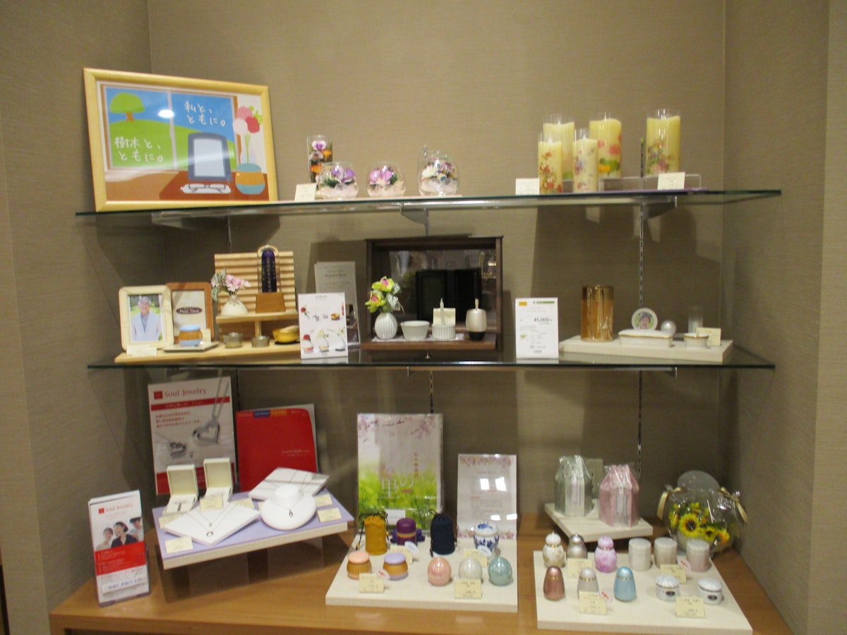 サムネイル画像 4