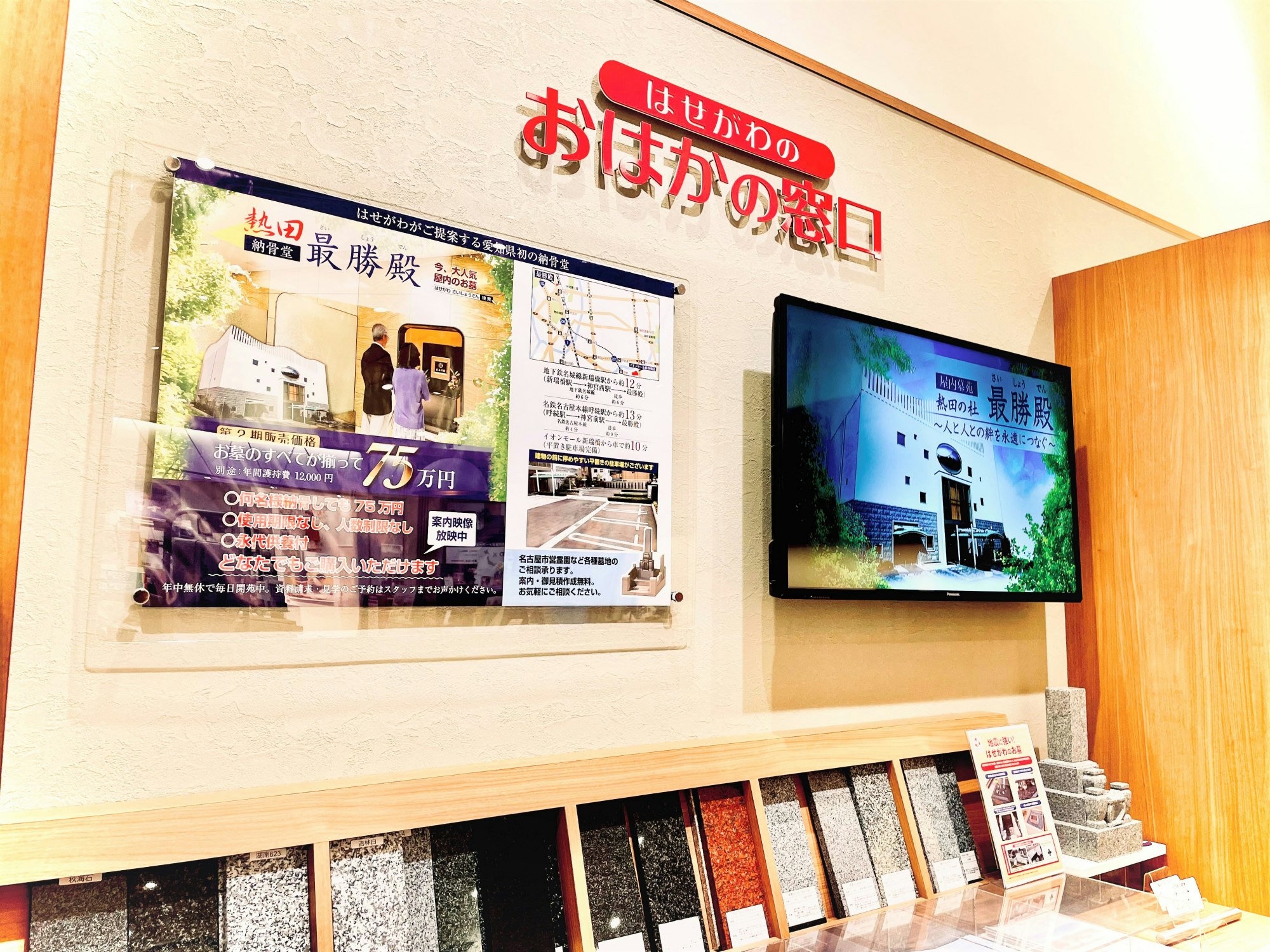 サムネイル画像 10
