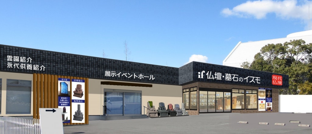 サムネイル画像 6