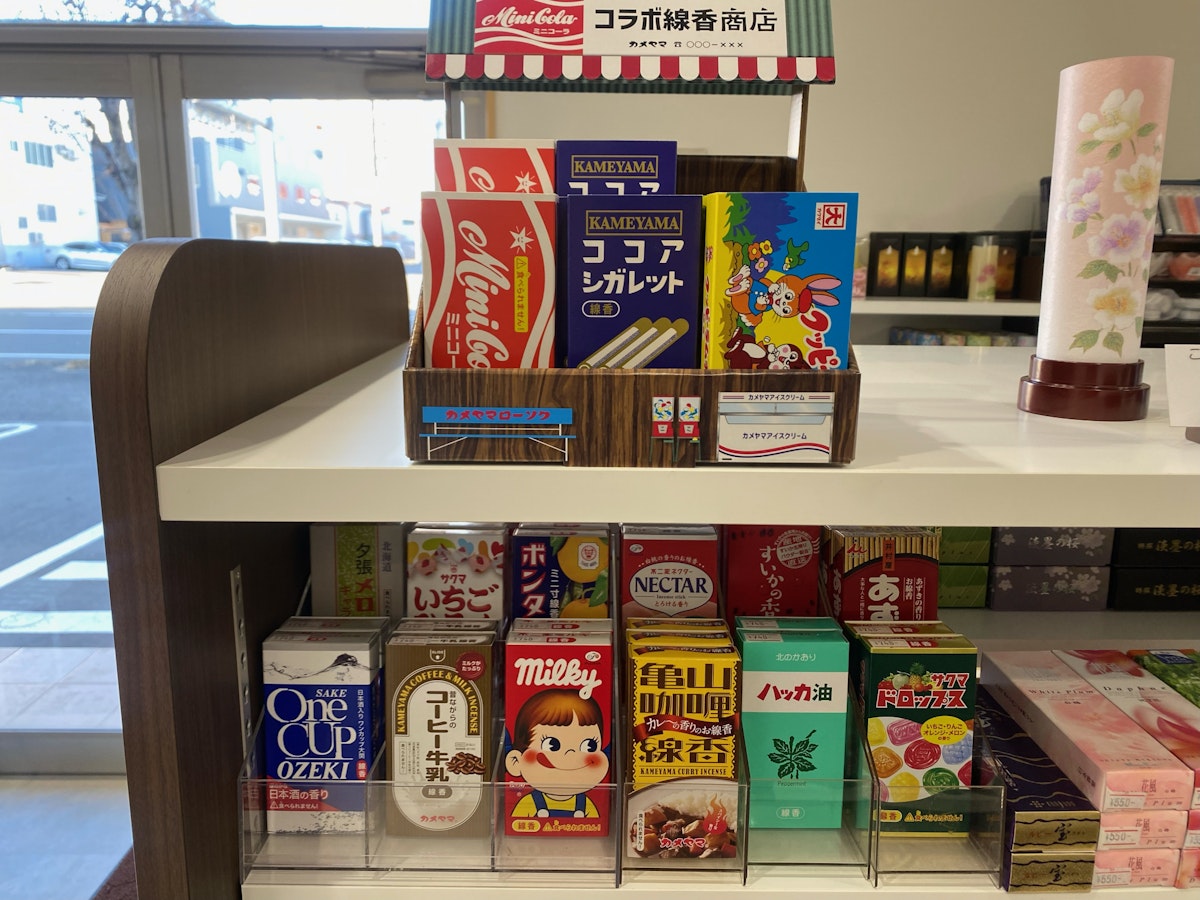 サムネイル画像 7