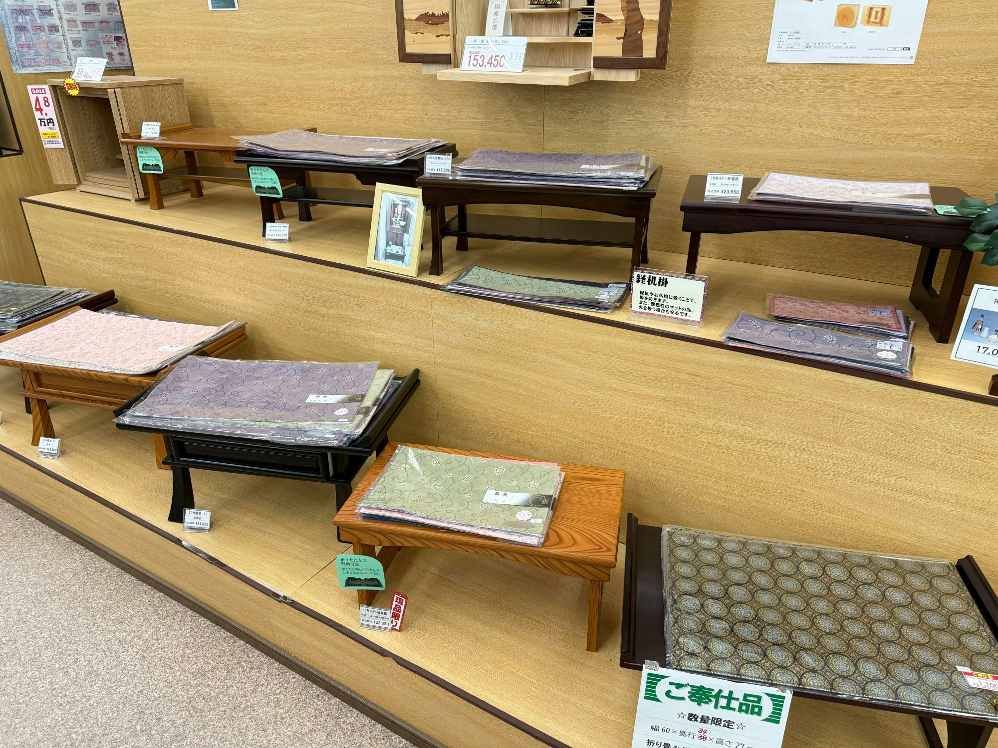 サムネイル画像 10