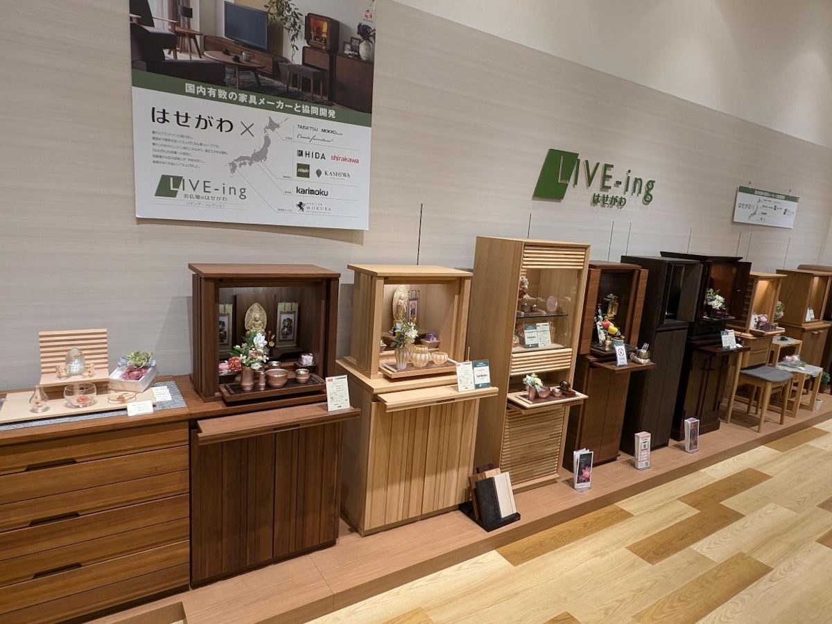 サムネイル画像 2