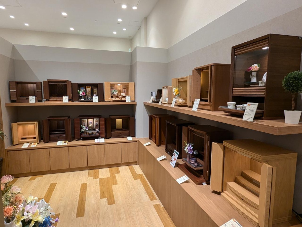 サムネイル画像 3