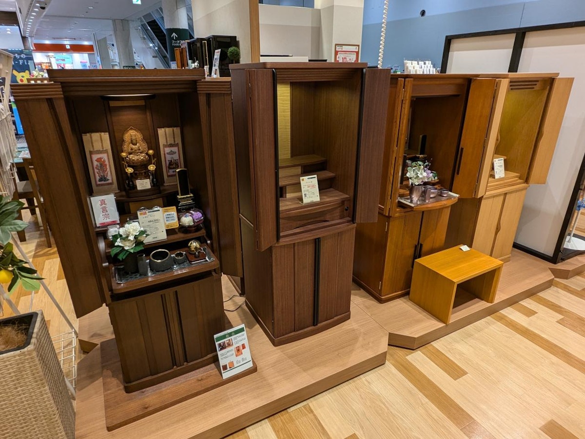 サムネイル画像 4