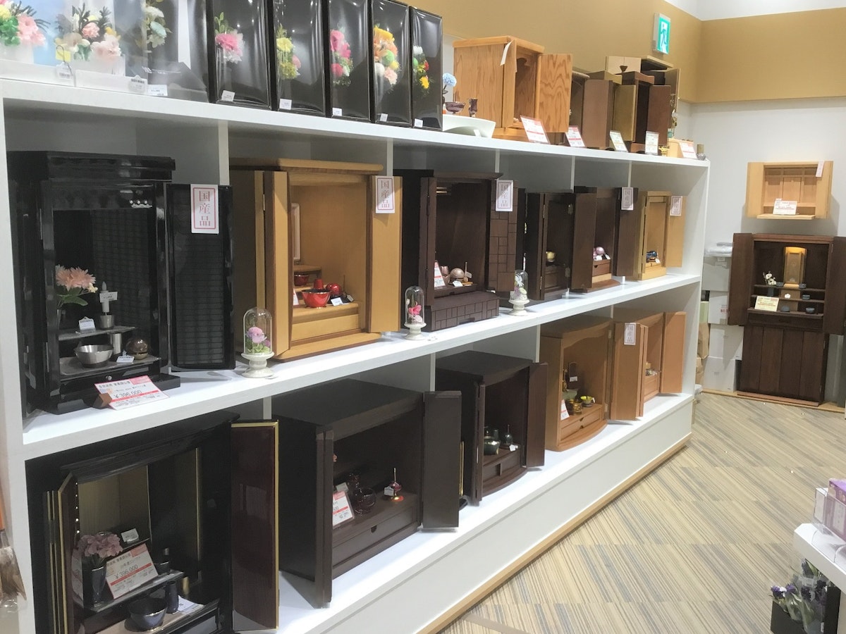 サムネイル画像 2