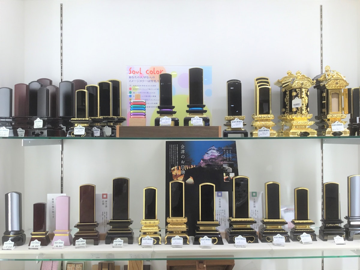 サムネイル画像 6