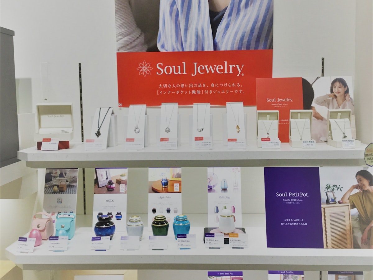 サムネイル画像 7