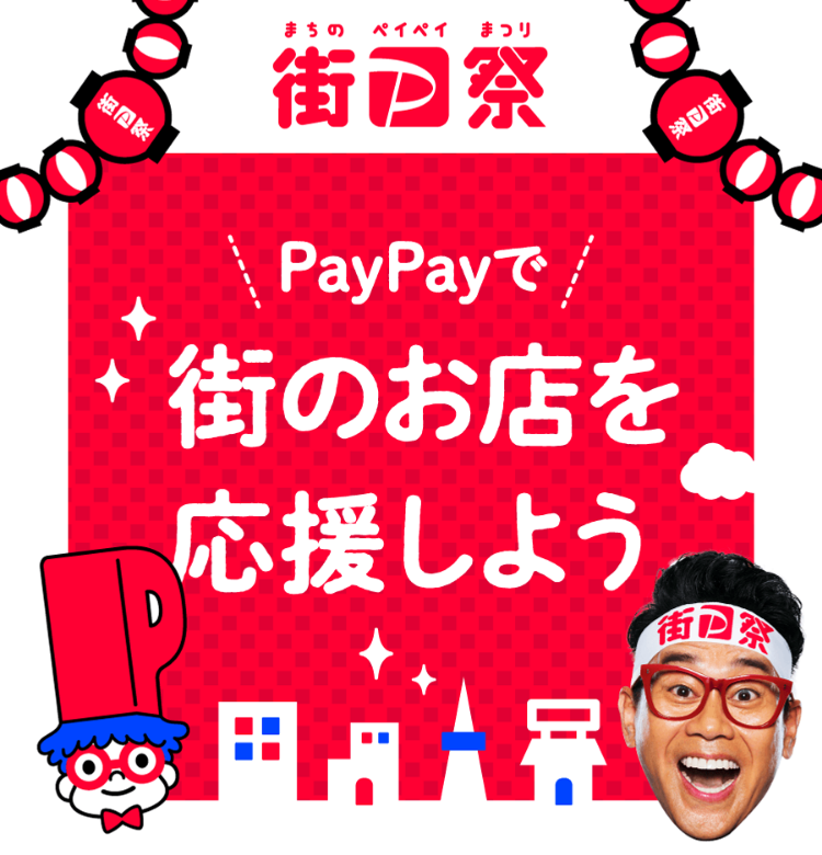 サムネイル画像 18