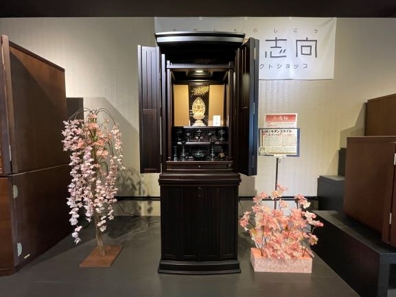 サムネイル画像 9