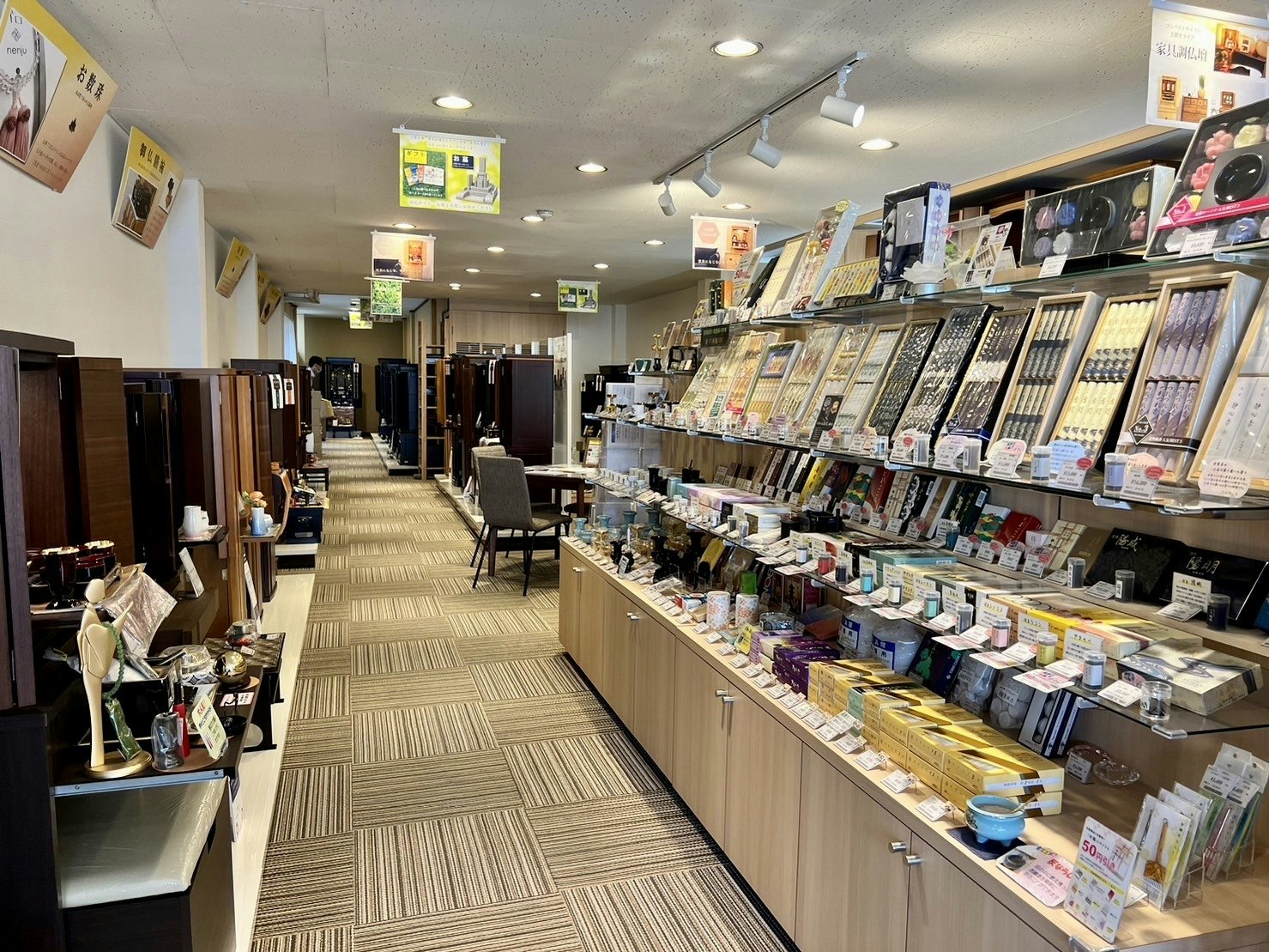 サムネイル画像 13
