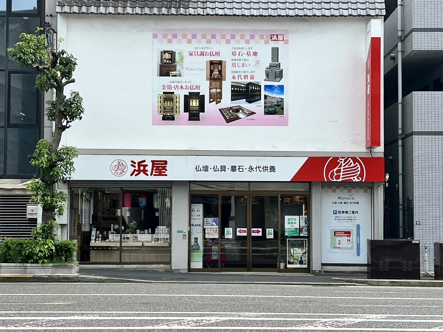 サムネイル画像 21