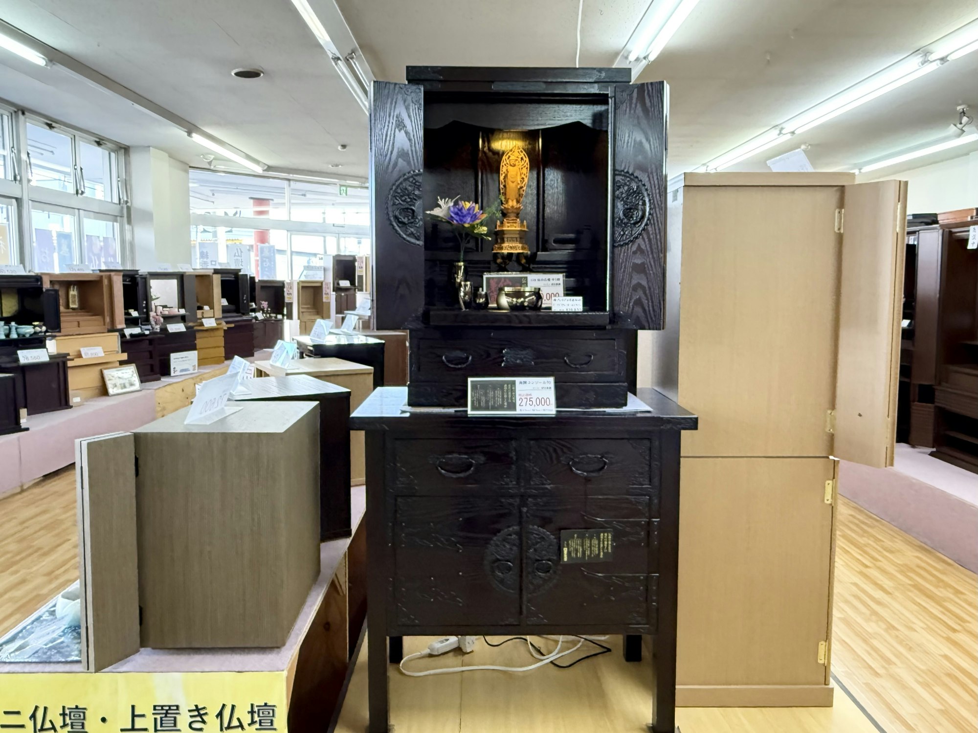 サムネイル画像 6