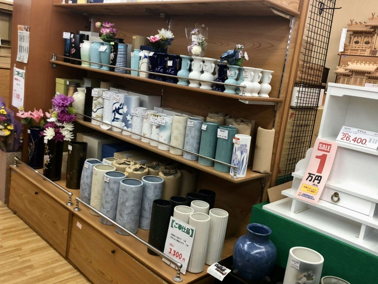 サムネイル画像 13