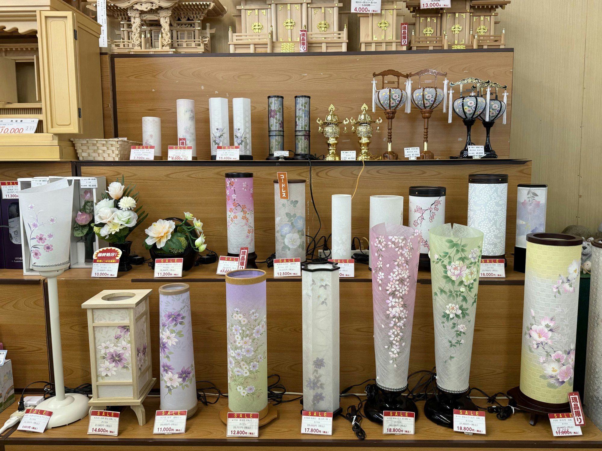 サムネイル画像 16