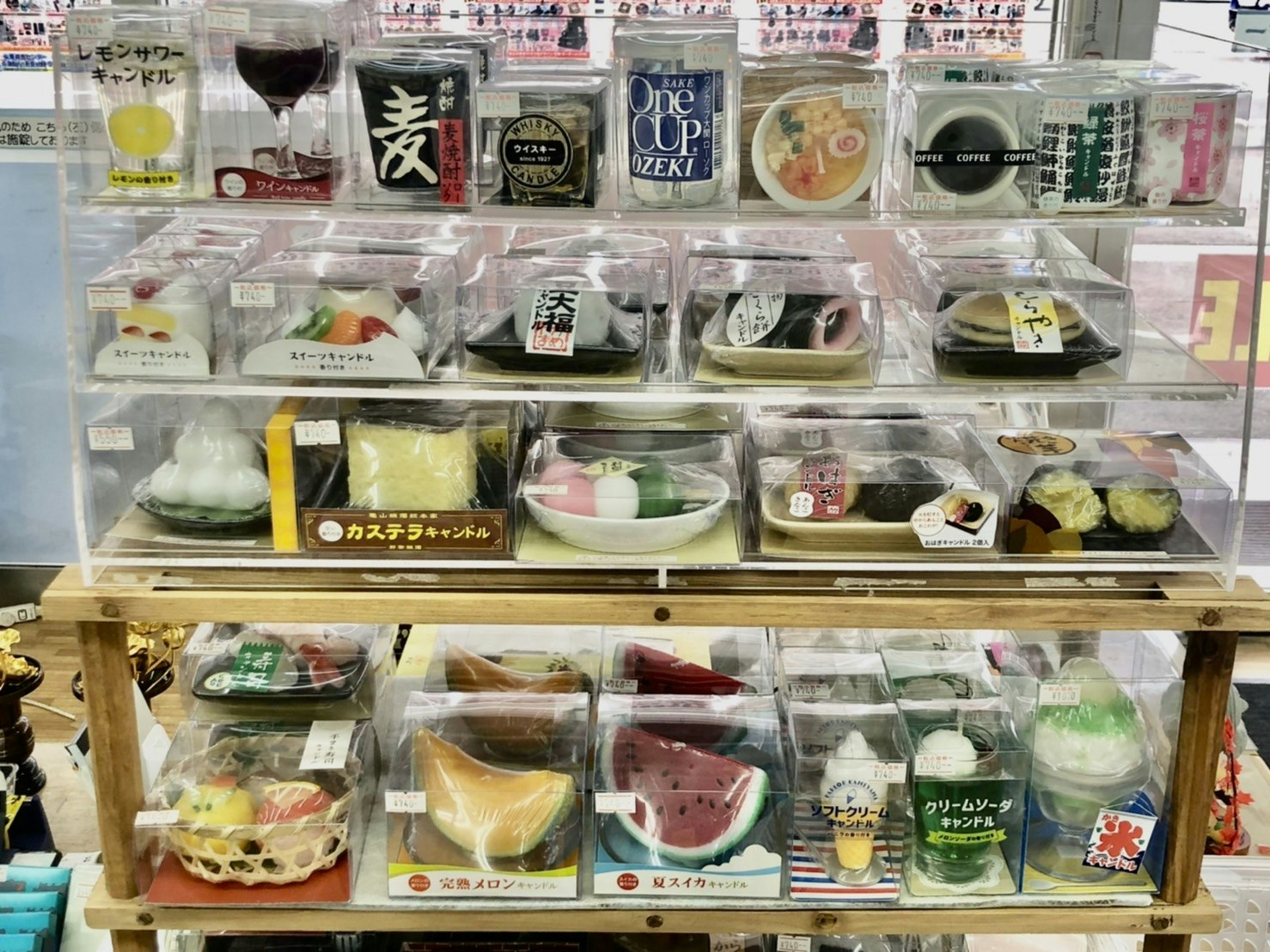 サムネイル画像 18