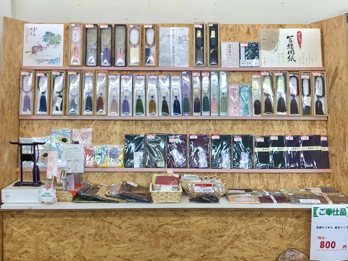 サムネイル画像 21