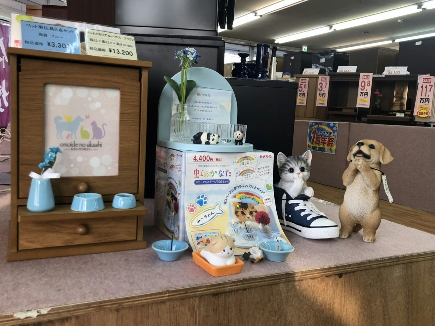 サムネイル画像 23