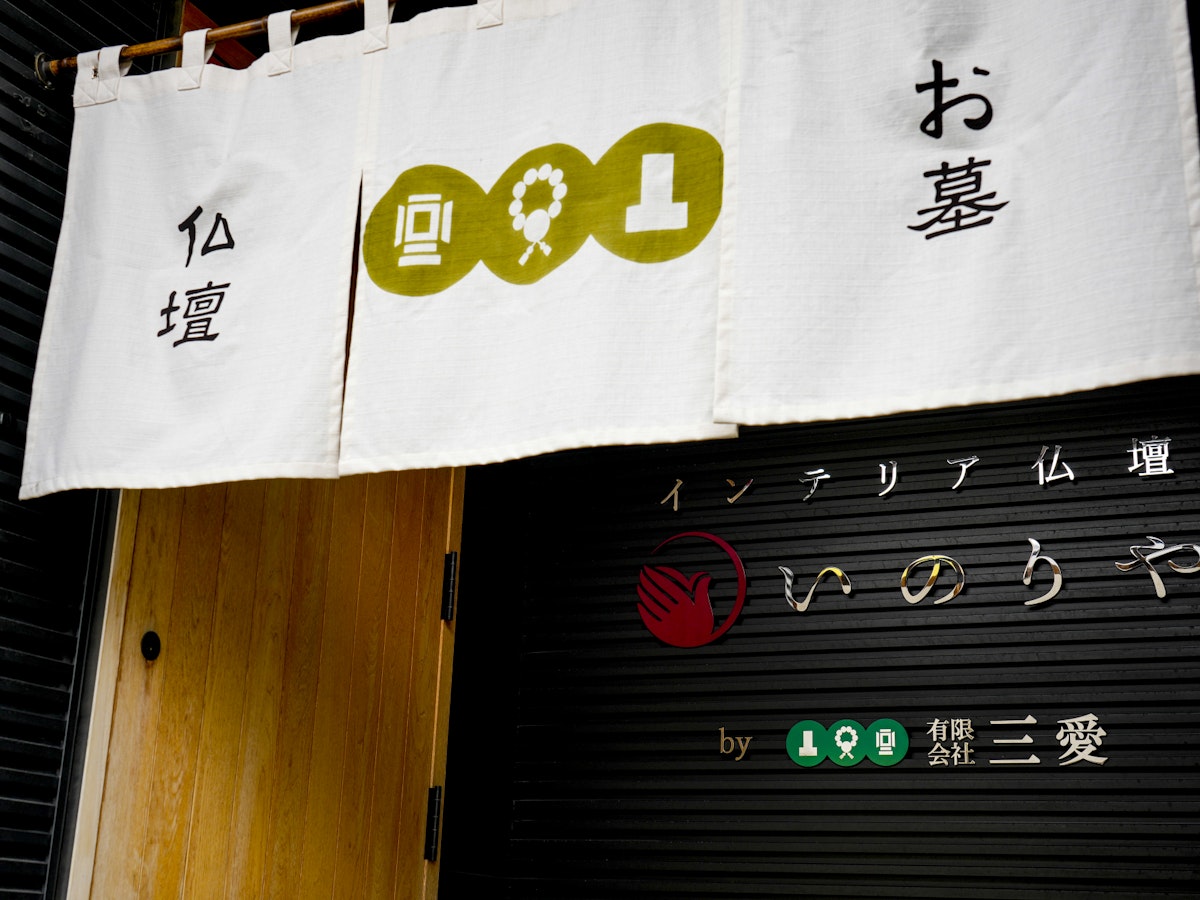 サムネイル画像 2