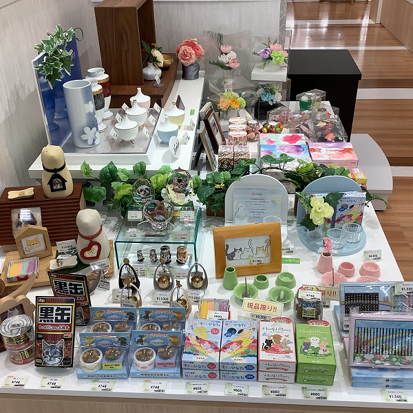 サムネイル画像 20