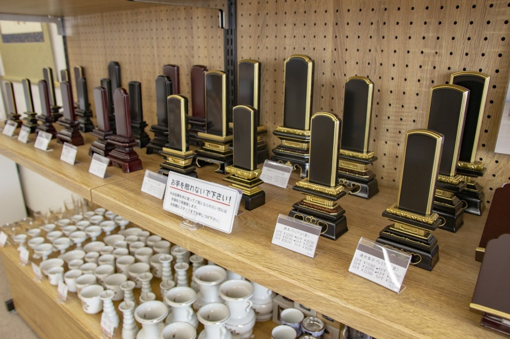 サムネイル画像 7