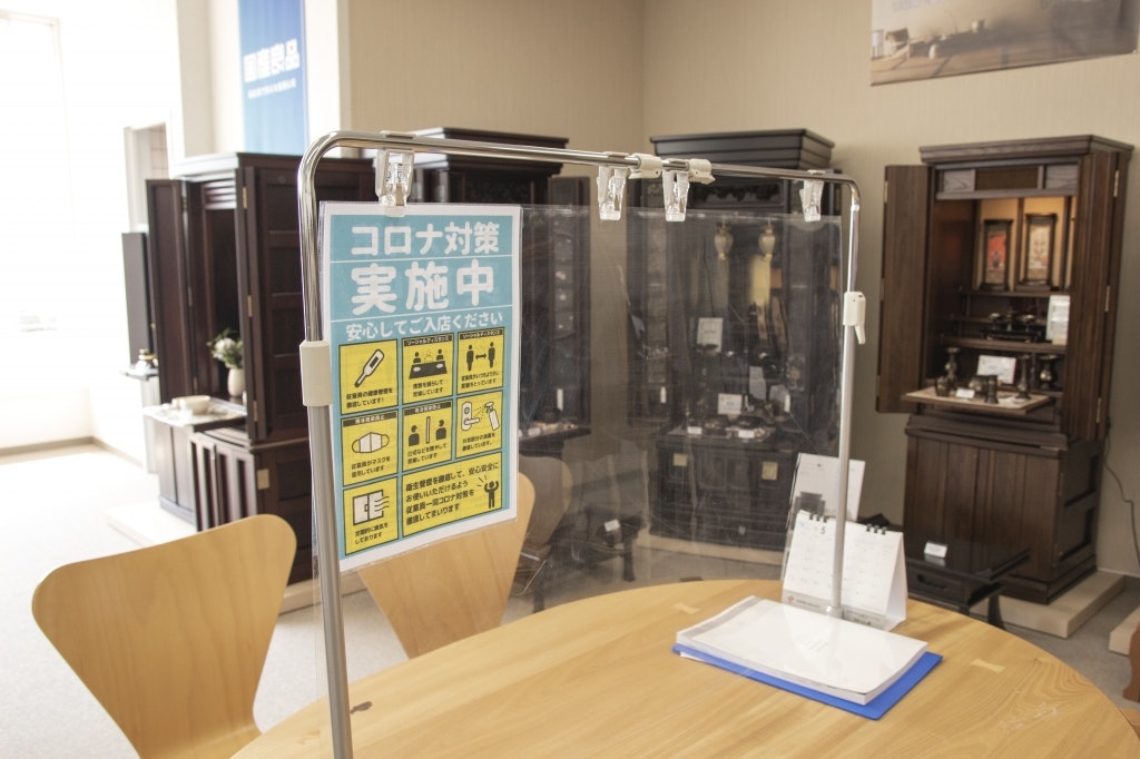 サムネイル画像 9