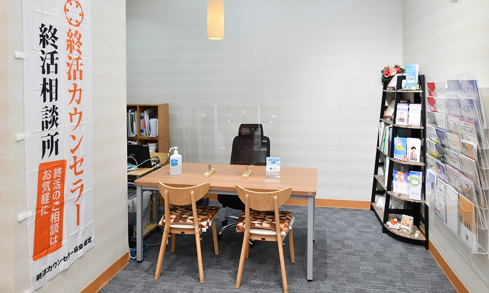 サムネイル画像 9