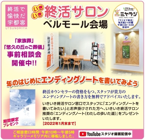 サムネイル画像 10