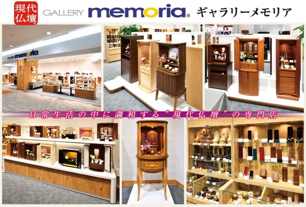 サムネイル画像 2