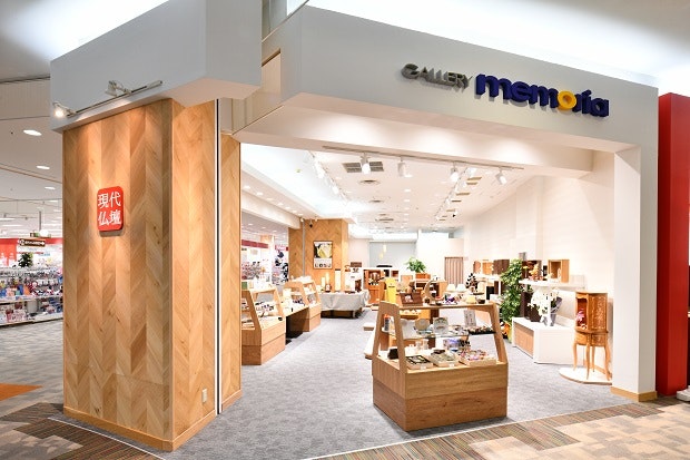 サムネイル画像 7