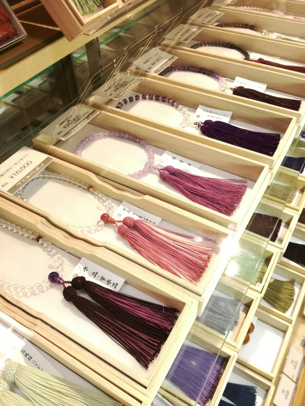 サムネイル画像 6