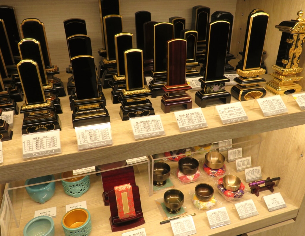 サムネイル画像 9