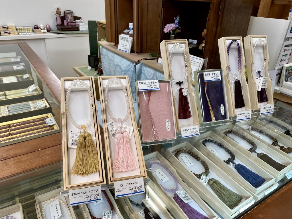 サムネイル画像 2