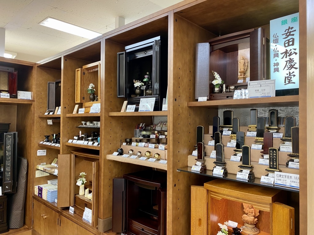 サムネイル画像 3