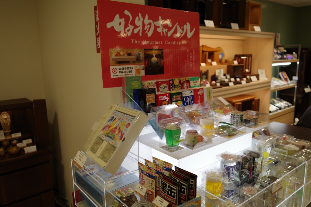 サムネイル画像 11