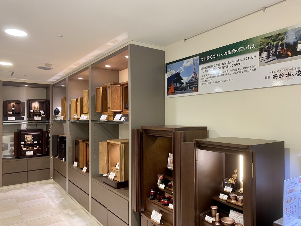 サムネイル画像 2