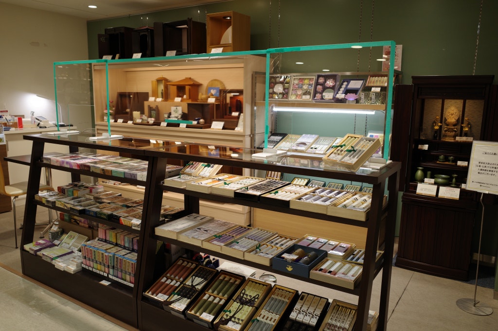 サムネイル画像 5