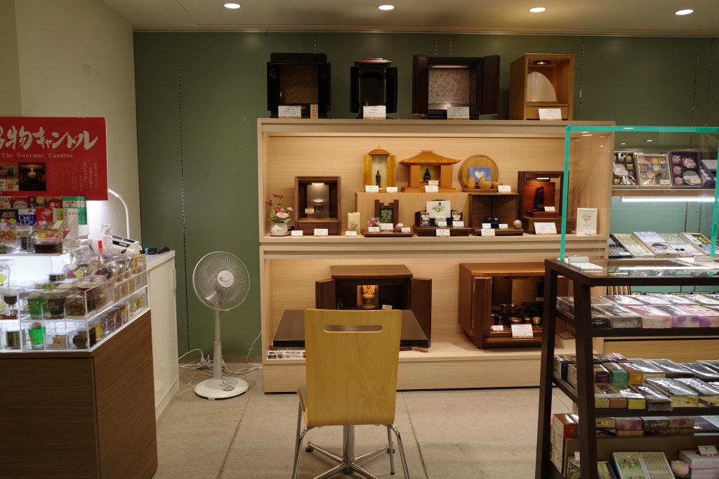 サムネイル画像 6