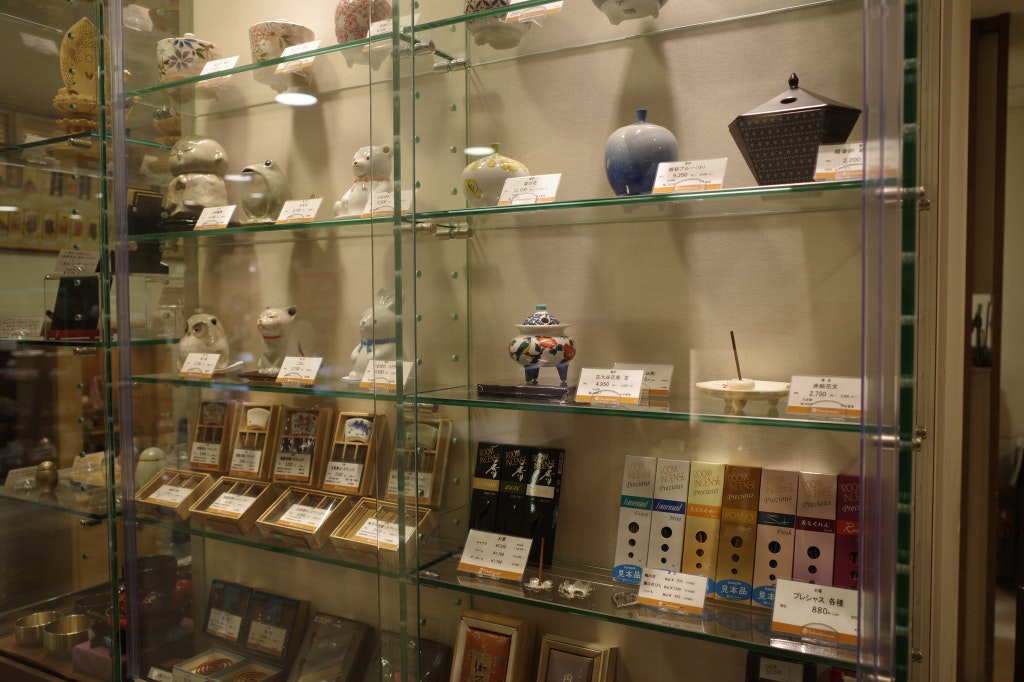 サムネイル画像 8